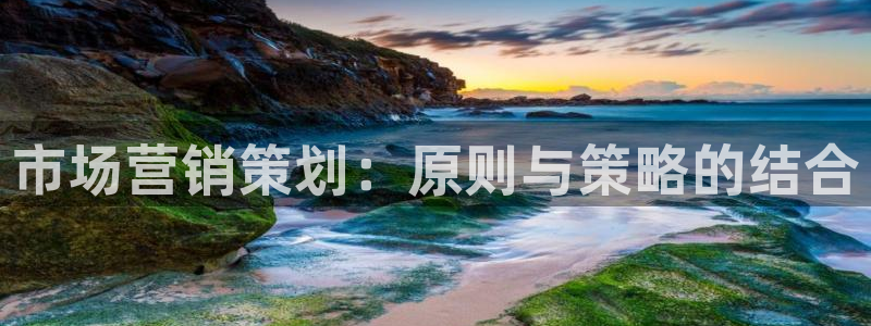 必赢宝是不是合法平台