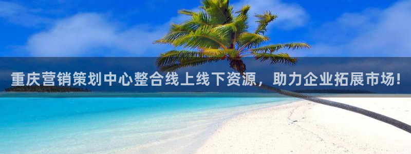 必赢线上网址是多少