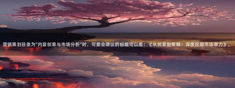 必赢科技有限公司