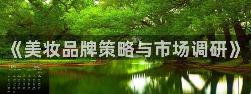 437437必赢国际怎么充不了钱