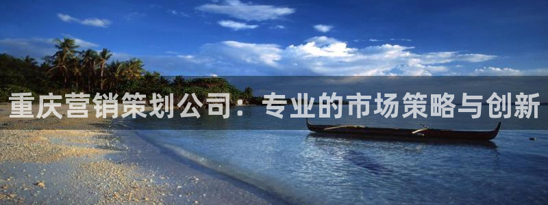 必赢棋盘app下载官网