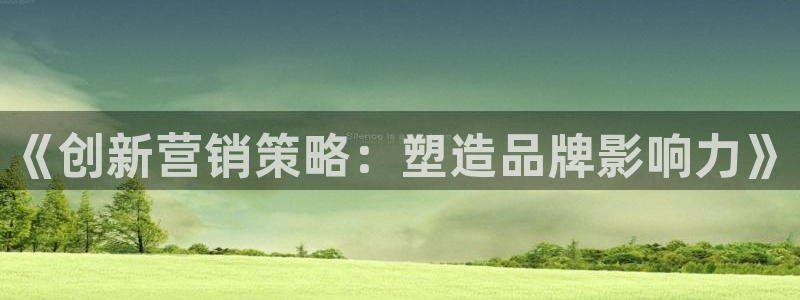 必赢官网app下载安装最新版苹果