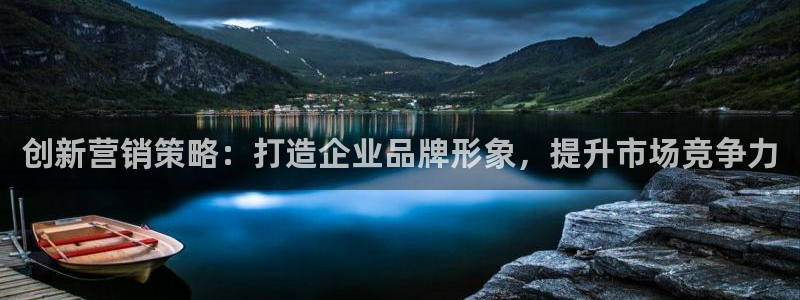 必赢官网网址多少