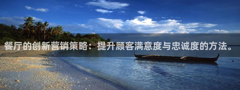 必赢最新网页