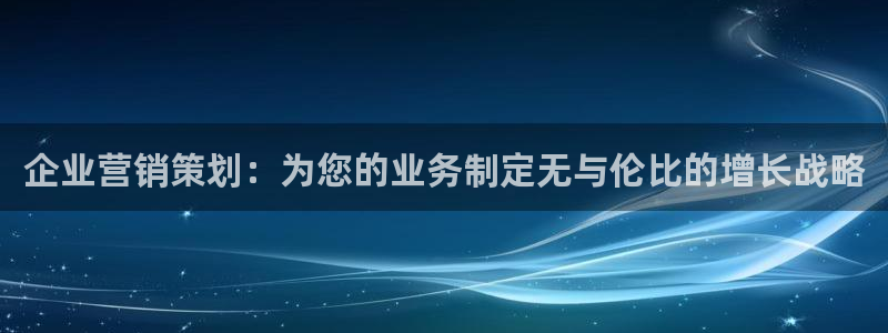 必赢国际437官网版