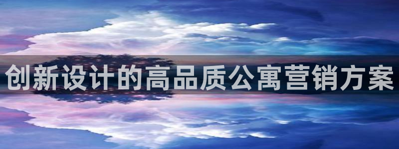 必赢国际437网页版