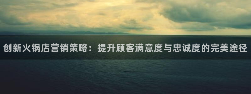 必赢下载苹果手机app