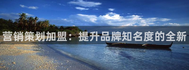 必赢平台官方