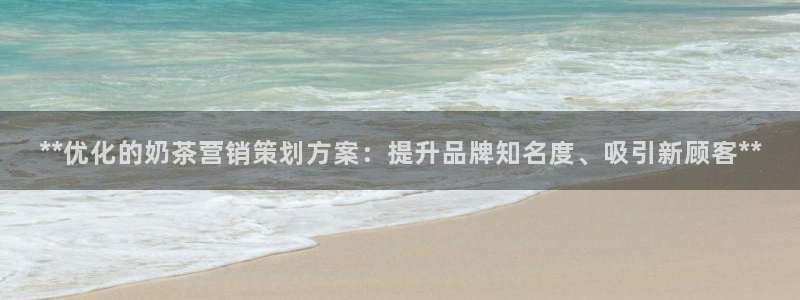 必赢3003手机网页版