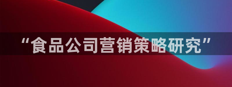 必赢网址手机主页在哪