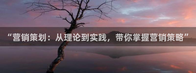 必赢下载二维码