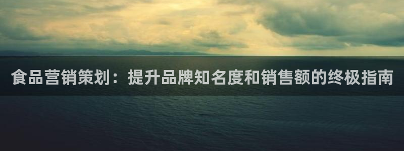 必赢手机app下载 最新版苹果