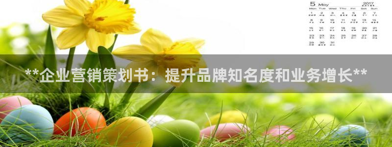 必赢官网app下载安装苹果