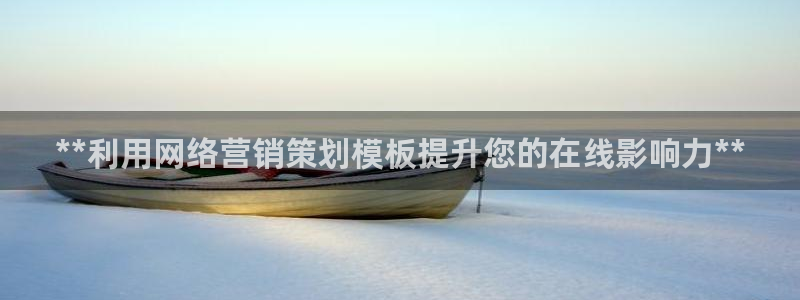 必赢网址手机主页打不开