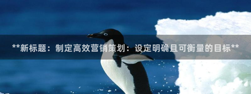 必赢app官方网站