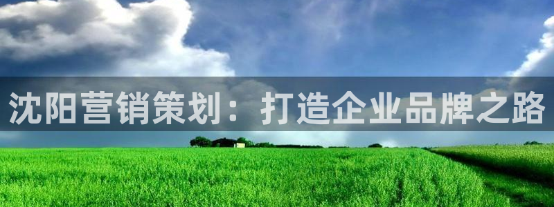 必赢最新官网