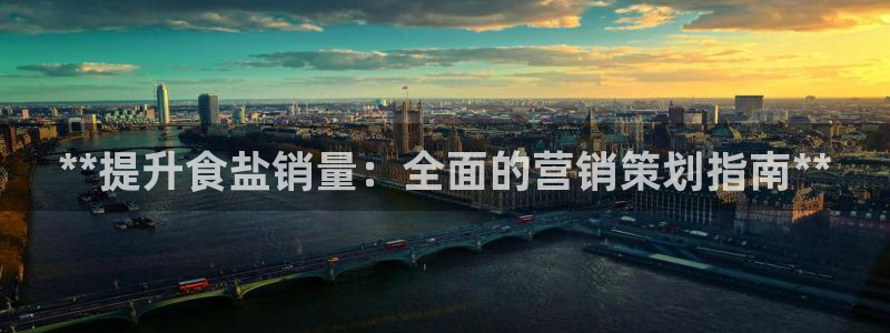 必赢亚赢网站官网下载