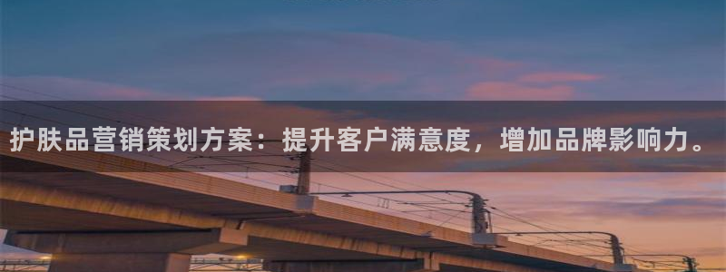 7321必赢安全吗