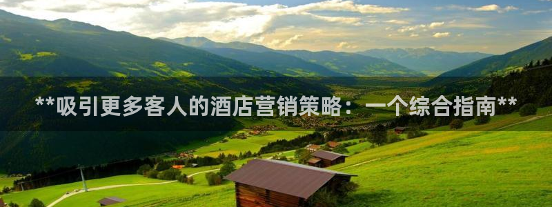 必赢7321取不出钱