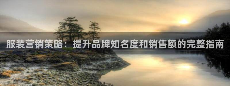 必赢72886是黑网站么
