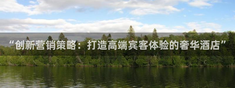 必赢72886是黑网站么