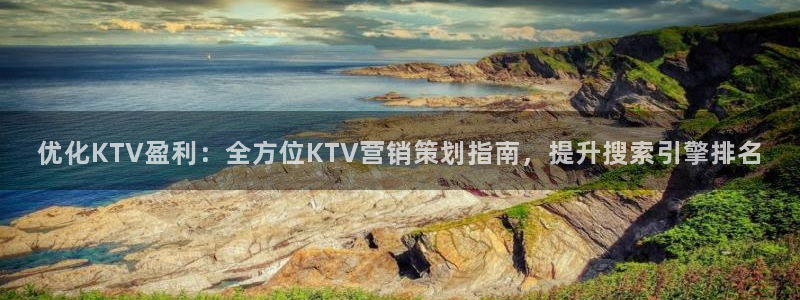 必赢国际437a