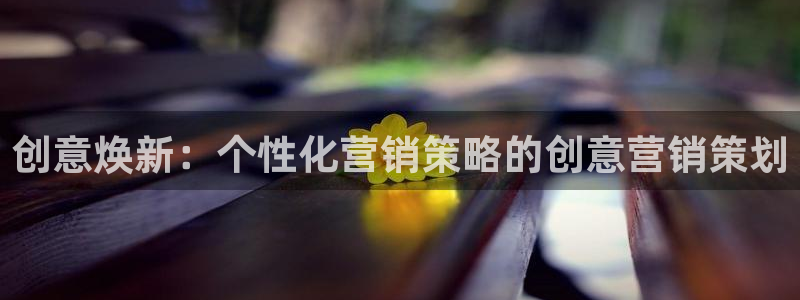 必赢437官网