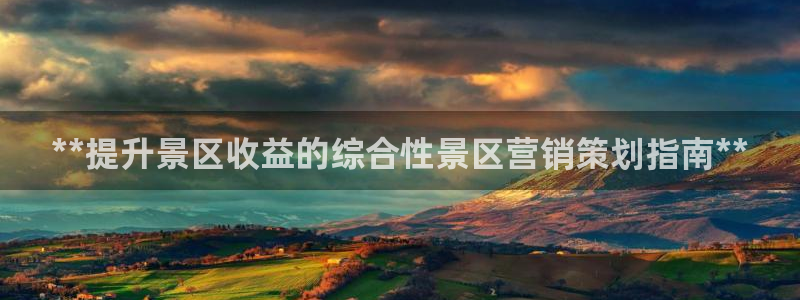 9965必赢游戏app大全