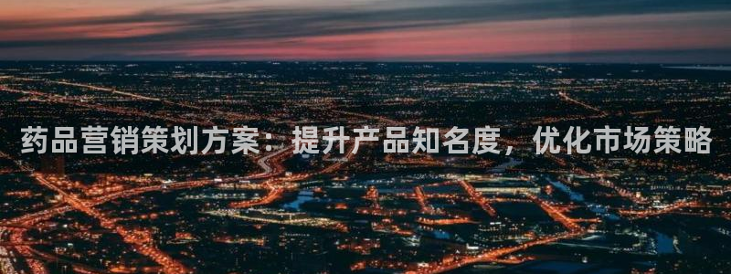 必赢国际游戏技巧