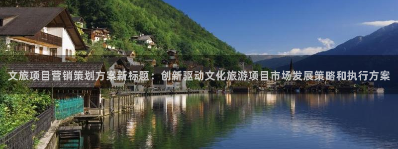 必赢这个平台怎么样