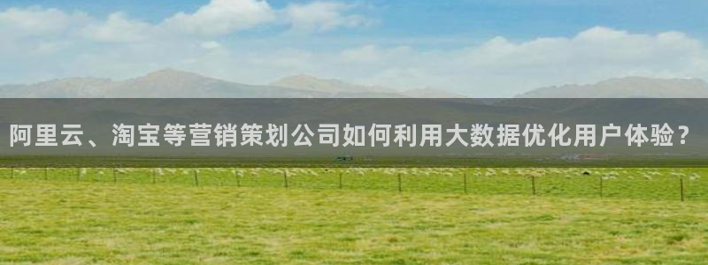 必赢国际a600典ccapp