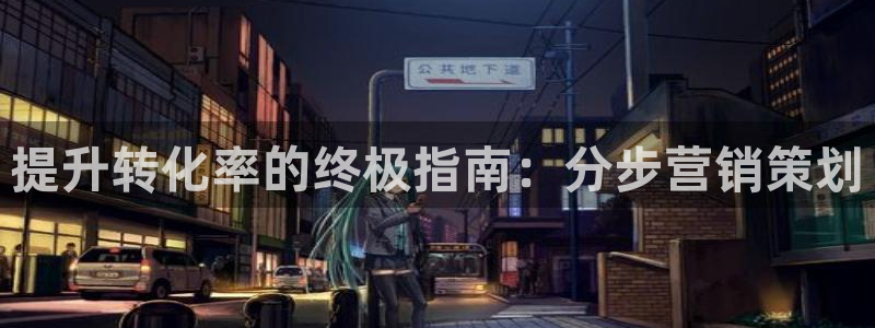 9965必赢游戏网址