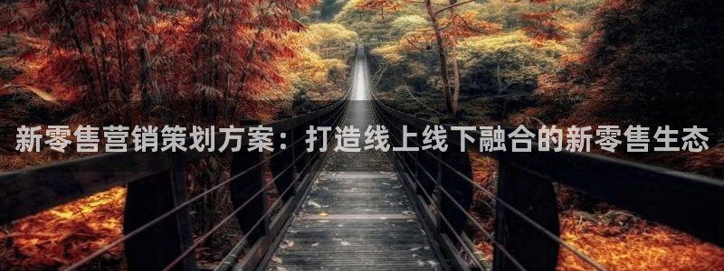 必赢官网app下载安装