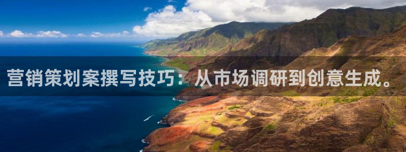 必赢国际437官方简介
