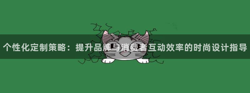 必赢平台怎么样把钱提到银行卡里