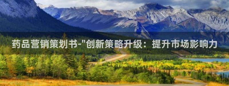 必赢网址官网