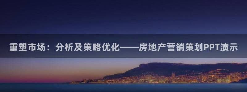 必赢手机版网站多少