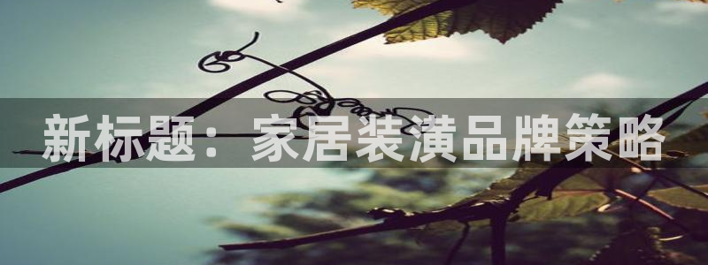 必赢国际网站合法吗
