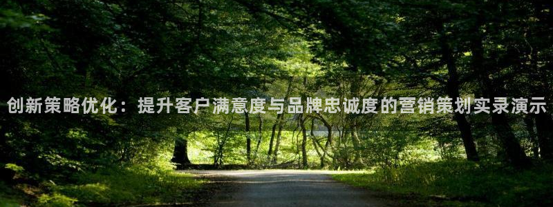 必赢网址