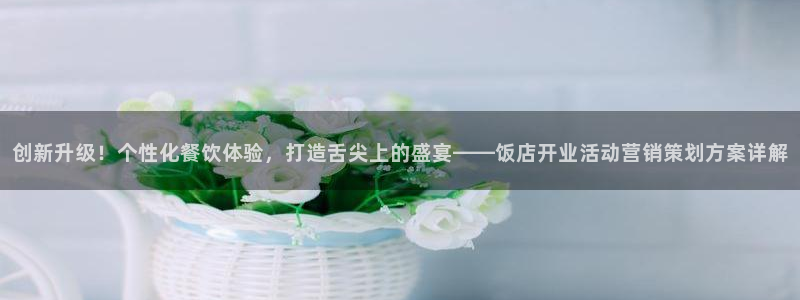 必赢手机app下载 最新版苹果