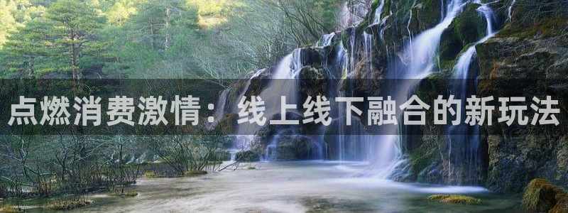 必赢官网app下载安装最新版