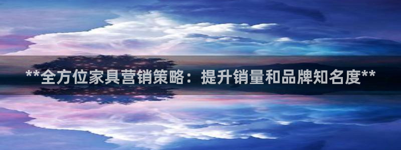 必赢棋盘app下载