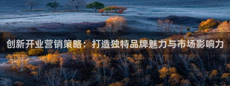 必赢官网入口下载安装苹果