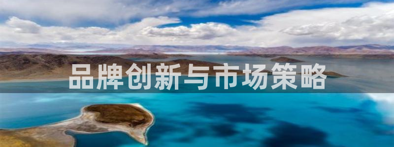 必赢国际437a