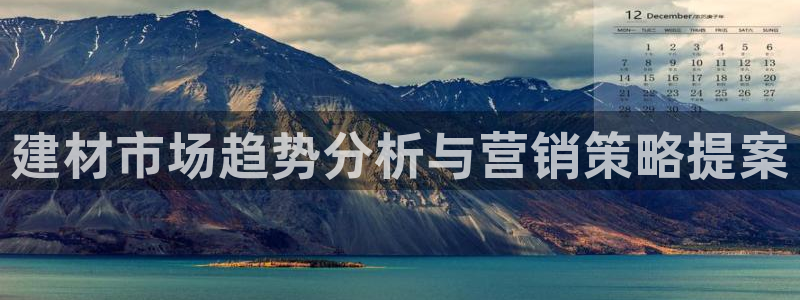 必赢官网网址8873