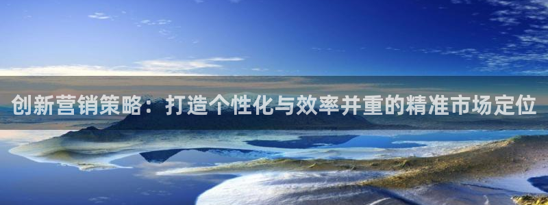 9965必赢棋官方网站怎么样