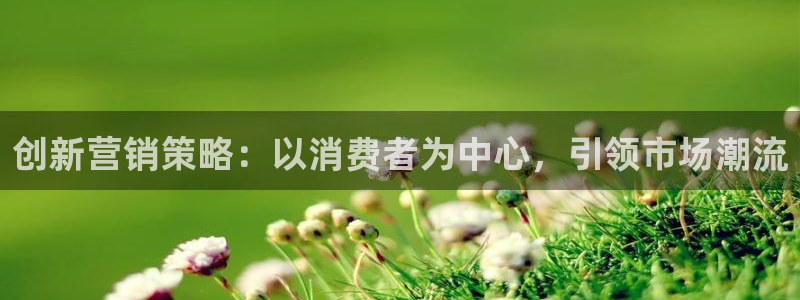 必赢官网网址多少号登录的