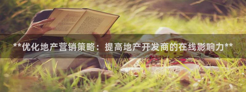必赢网站是哪一个