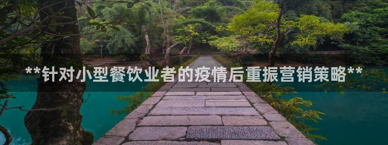 56.nt必赢官网