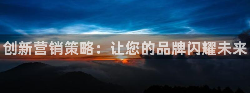 必赢这个平台怎么样可靠吗